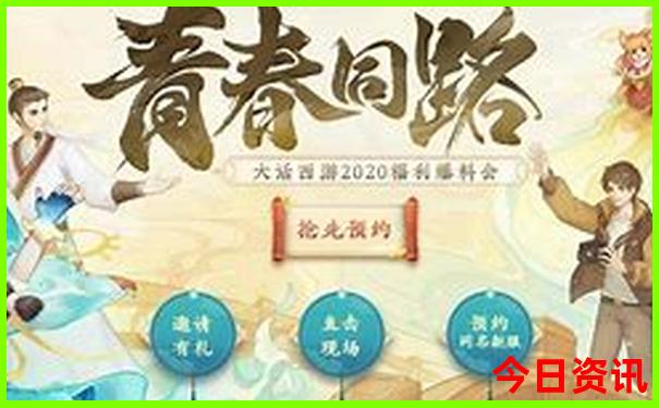 暑假带娃去哪里玩