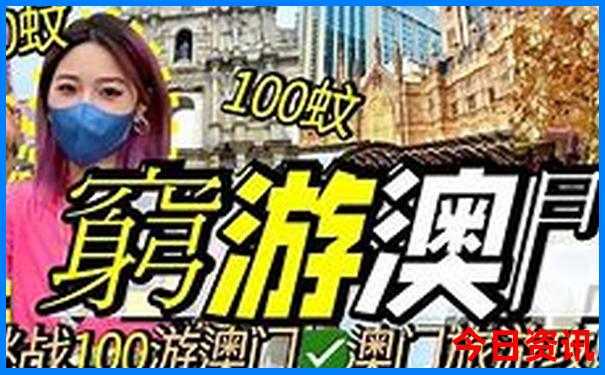 河南十大必去景点排名